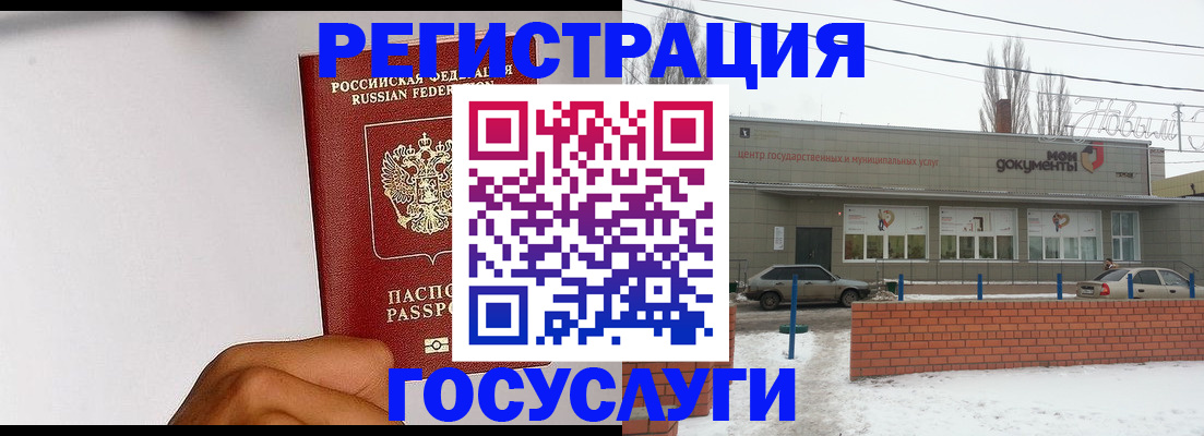 форма 3 в Тарко-Сале